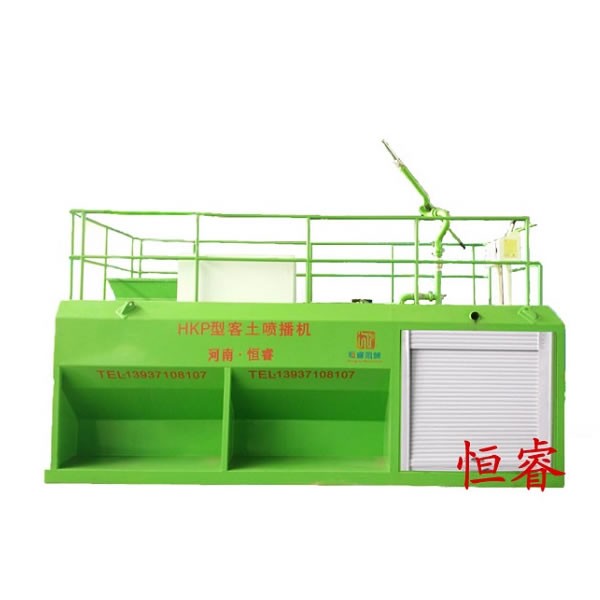 河南噴播機多少錢一臺
