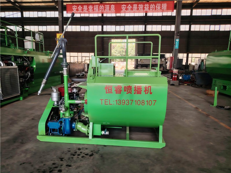 恒睿小型液力噴播機河道治理的可靠伙伴